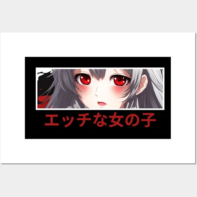 Lewd Anime Character Shy Eyes Wall Art by AnimeVision